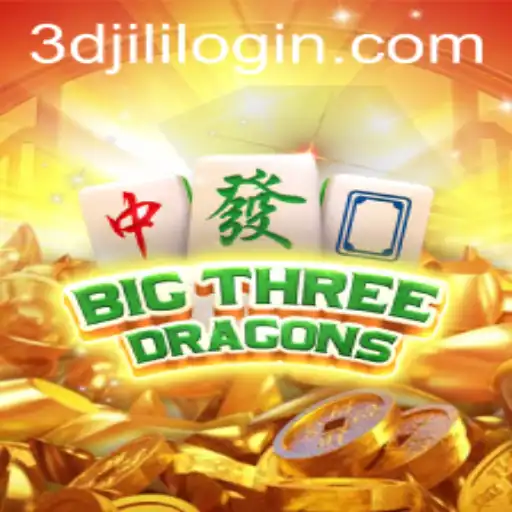 BigThreeDragons: An In-Depth Look at the Game