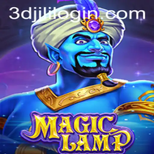 Exploring the Enchanting World of MagicLamp: A 3DJiLi.com Adventure