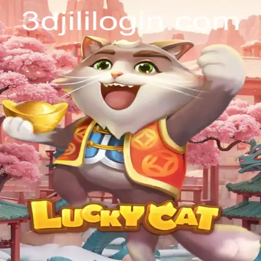 Discover the Enchanting World of LuckyCat: A Dive into 3DJiLi.com's Latest Gaming Sensation